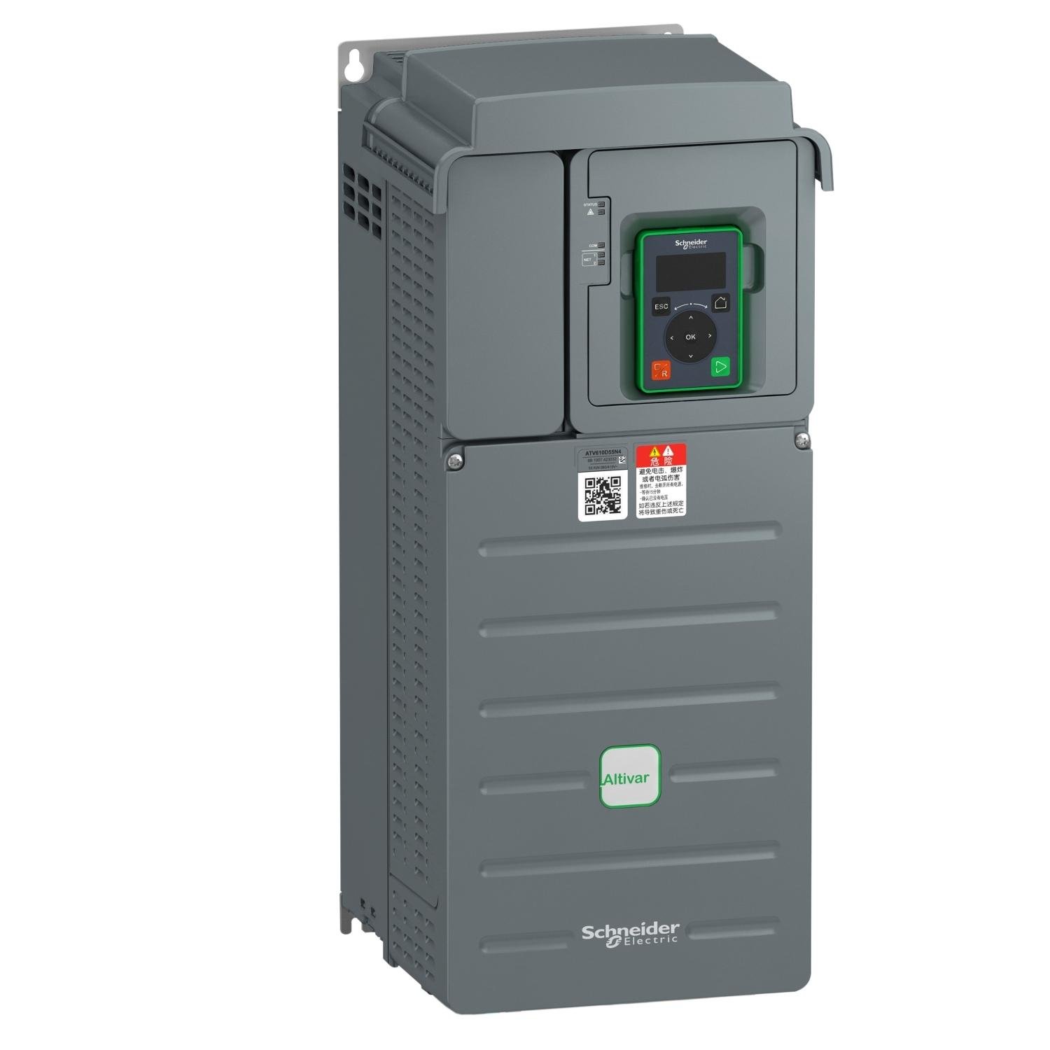 Schneider control components for VENU PACKAGING machines